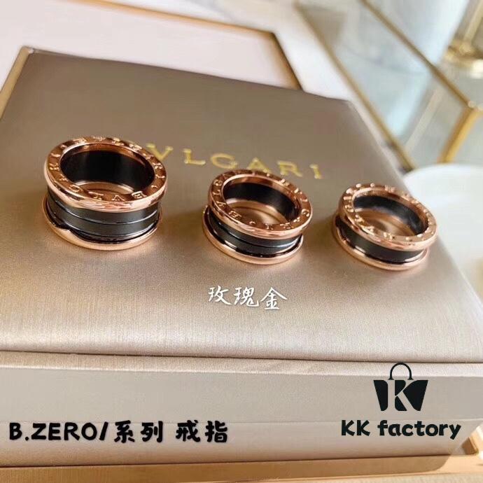 692fc48899f2d84055c88857 BVLGARI B.ZERO1 Ceramic Ring 💍