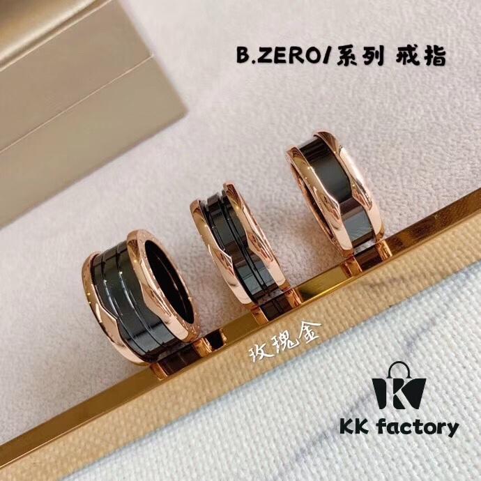 692fc48899f2d84055c88858 BVLGARI B.ZERO1 Ceramic Ring 💍