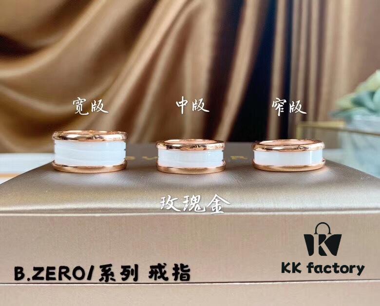 692fc48899f2d84055c88859 BVLGARI B.ZERO1 Ceramic Ring