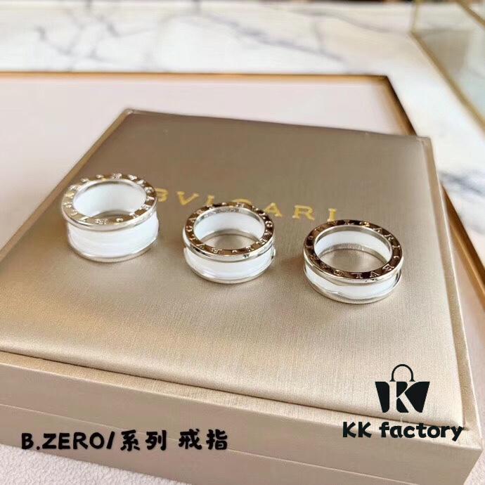692fc48899f2d84055c8885a BVLGARI B.ZERO1 Ceramic Ring