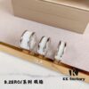 692fc48999f2d84055c8885c BVLGARI B.ZERO1 Ceramic Ring