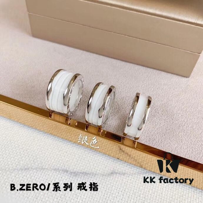 692fc48999f2d84055c8885c BVLGARI B.ZERO1 Ceramic Ring