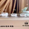 692fc48a99f2d84055c8885e BVLGARI B.ZERO1 Ceramic Ring