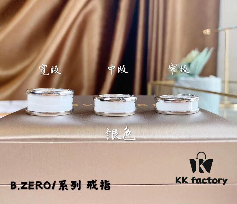 692fc48a99f2d84055c8885e BVLGARI B.ZERO1 Ceramic Ring