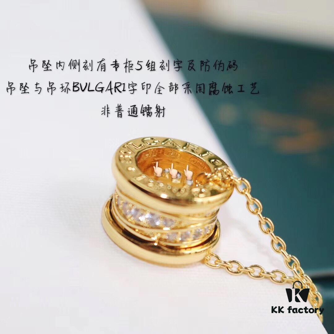 692fc4a599f2d84055c8888f Bulgari BVLGARI Spiral Diamond-Paved Spring Necklace in Rose Gold, White Gold, and Yellow Gold Tone with Electroplated K-Gold Layer