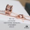 692fc4a699f2d84055c88890 Bulgari BVLGARI Spiral Diamond-Paved Spring Necklace in Rose Gold, White Gold, and Yellow Gold Tone with Electroplated K-Gold Layer