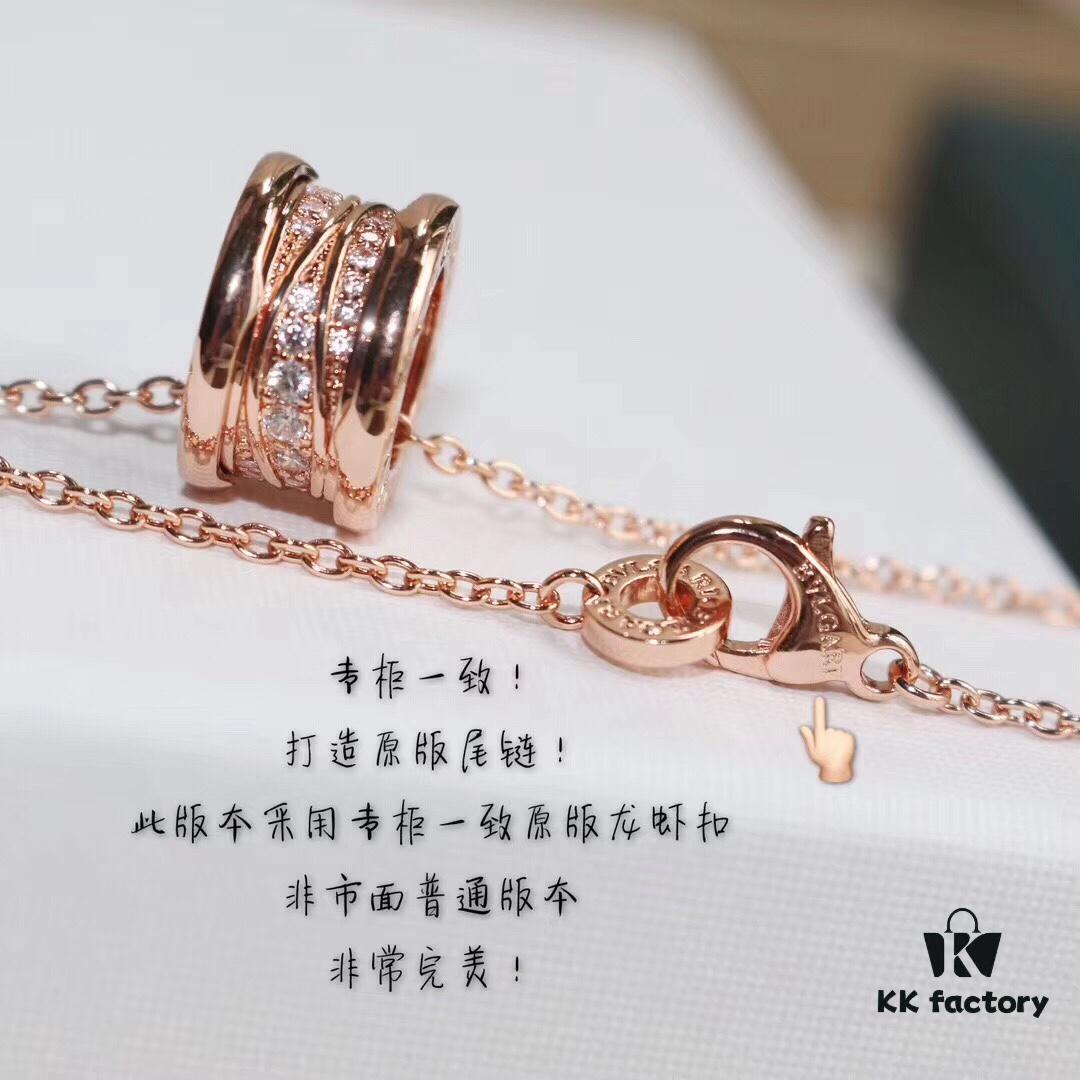 692fc4a699f2d84055c88890 Bulgari BVLGARI Spiral Diamond-Paved Spring Necklace in Rose Gold, White Gold, and Yellow Gold Tone with Electroplated K-Gold Layer