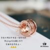 692fc4a799f2d84055c88892 Bulgari BVLGARI Spiral Diamond-Paved Spring Necklace in Rose Gold, White Gold, and Yellow Gold Tone with Electroplated K-Gold Layer