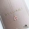 692fc4aa99f2d84055c88895 BVLGARI Fiorever Series Clover Necklace