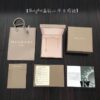 692fc4c099f2d84055c888bf Bvlgari Bulgari Classic DIVA Series Skirt Full Diamond Fan-shaped Necklace