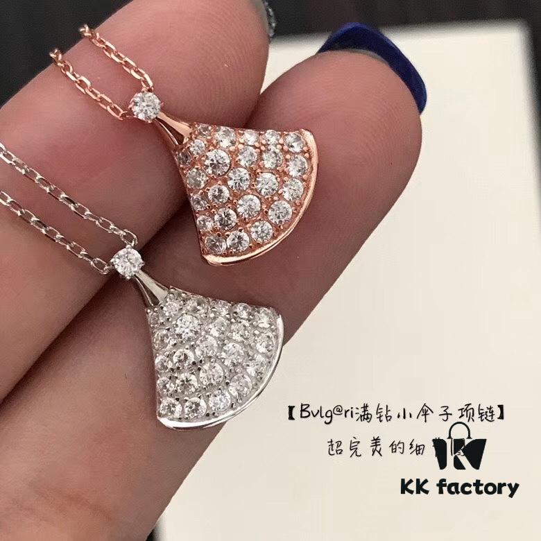 692fc4c399f2d84055c888c5 Bvlgari Bulgari Classic DIVA Series Skirt Full Diamond Fan-shaped Necklace