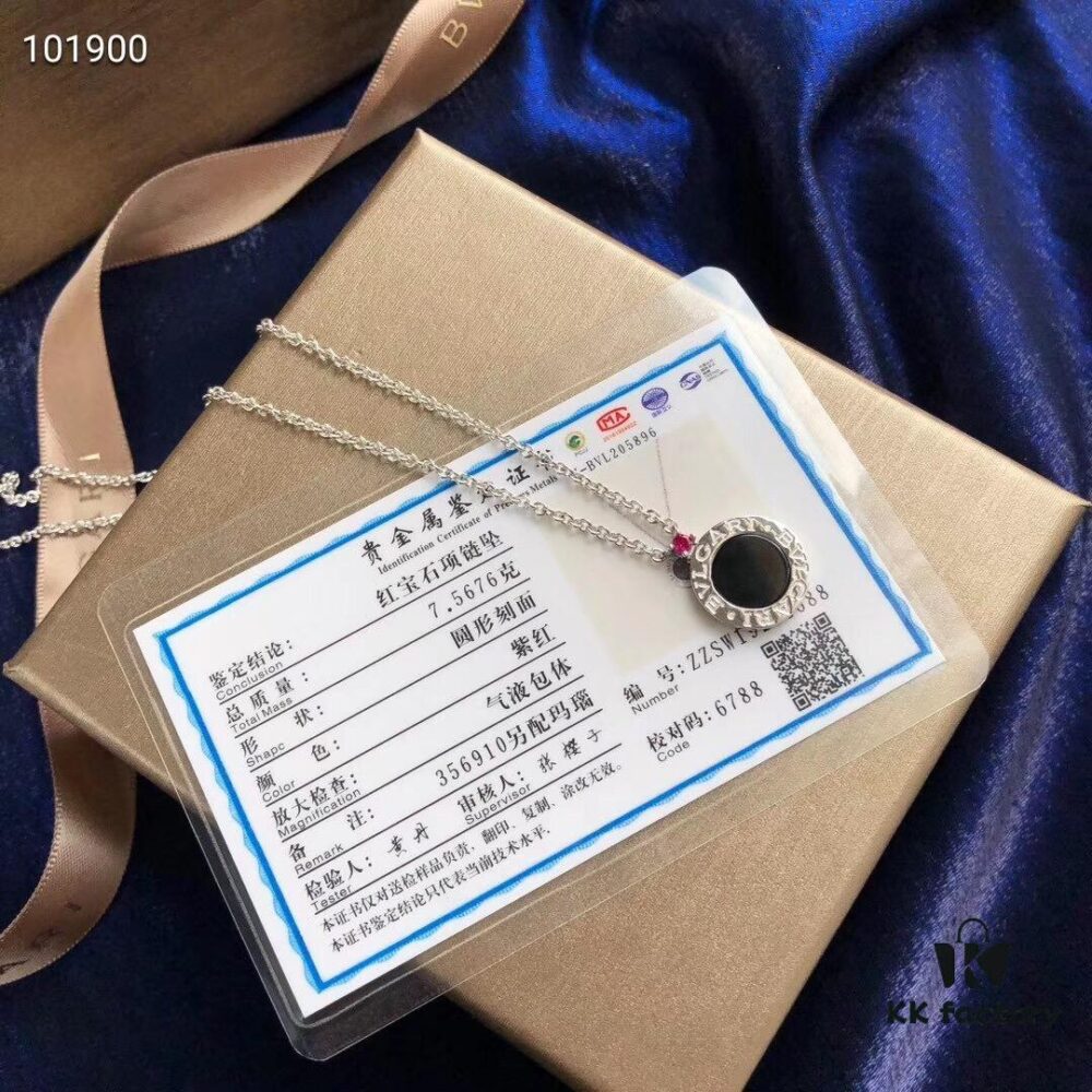 692fc4c699f2d84055c888ca Bvlgari 10th Anniversary Limited Edition Charity Red Person Pendant Necklace
