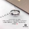 692fc4c999f2d84055c888d1 Bvlgari Little Red Man Ring, 925 Sterling Silver with Black Ceramic Inlay, US Size 5-11