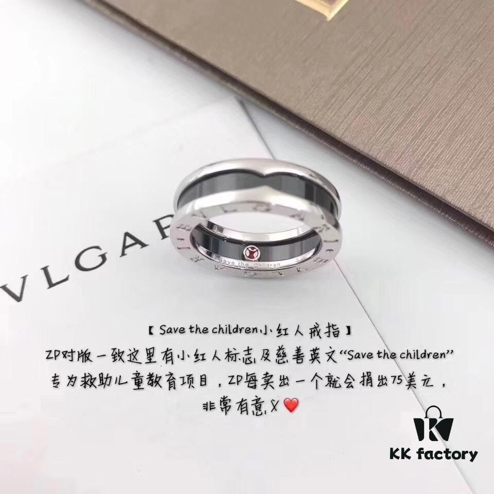 692fc4c999f2d84055c888d1 Bvlgari Little Red Man Ring, 925 Sterling Silver with Black Ceramic Inlay, US Size 5-11