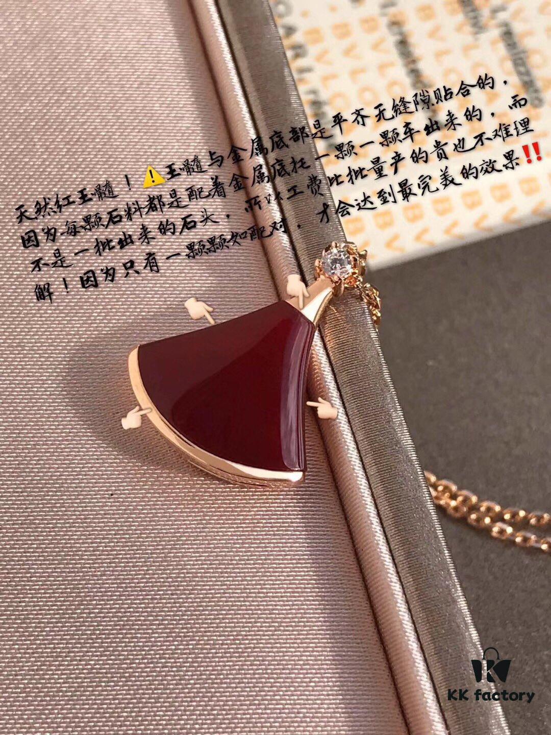 692fc4e099f2d84055c888f9 Bvlgari Divas' Dream Natural Carnelian Fan Necklace