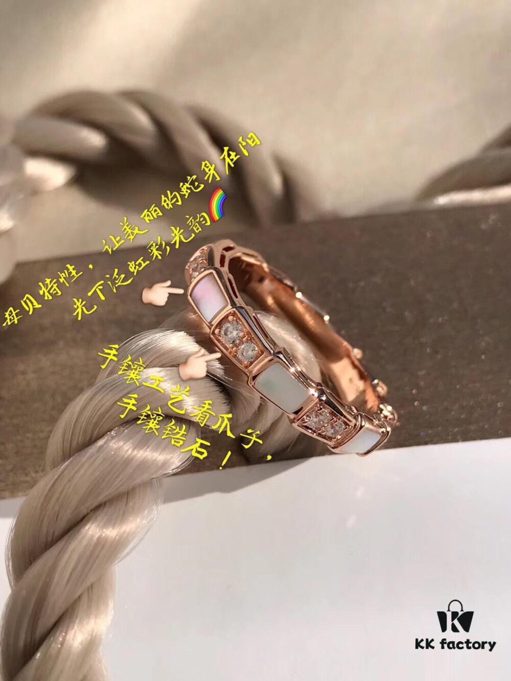 692fc4f699f2d84055c8890d Bvlgari Serpenti Viper Series Mother-of-Pearl Snake Bone Ring in S925 Silver with 18K Gold Plating, Embellished with 12 Diamonds and 6 White Shell Inlays