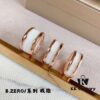 692fc51b99f2d84055c88932 BVLGARI B.ZERO1 Ceramic Ring