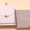 Bvlgari Charity Edition for 130th Anniversary in Collaboration with Save the Children