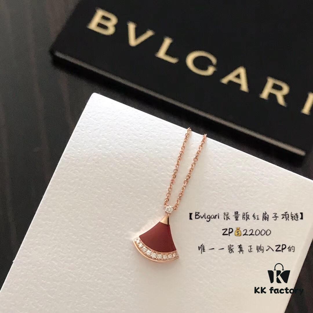 692fc55299f2d84055c889a5 Bvlgari Natural Stone Fan Pendant Necklace in 925 Sterling Gold-Plated Silver – Authentic Mold, Exclusive Design