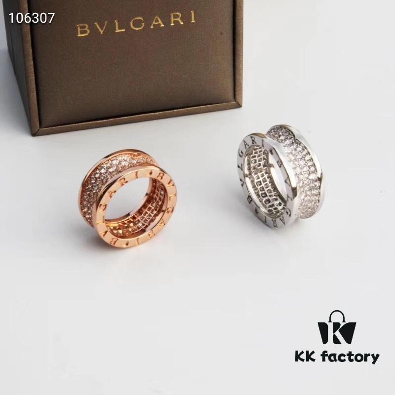 692fc56899f2d84055c889d0 Bvlgari B Zero.1 Rose Gold Full Diamond 'Serpenti' Ring