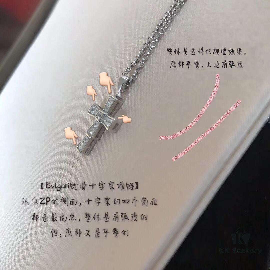 BVLGARI-inspired Cross Necklace with Serpenti Pattern, 925 Silver Gold-Plated Pendant with Heart-Cut High-Carbon Diamonds