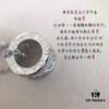 BVLGARI Full Diamond Serpenti Necklace (High-End Replica, Superior to Market Version)