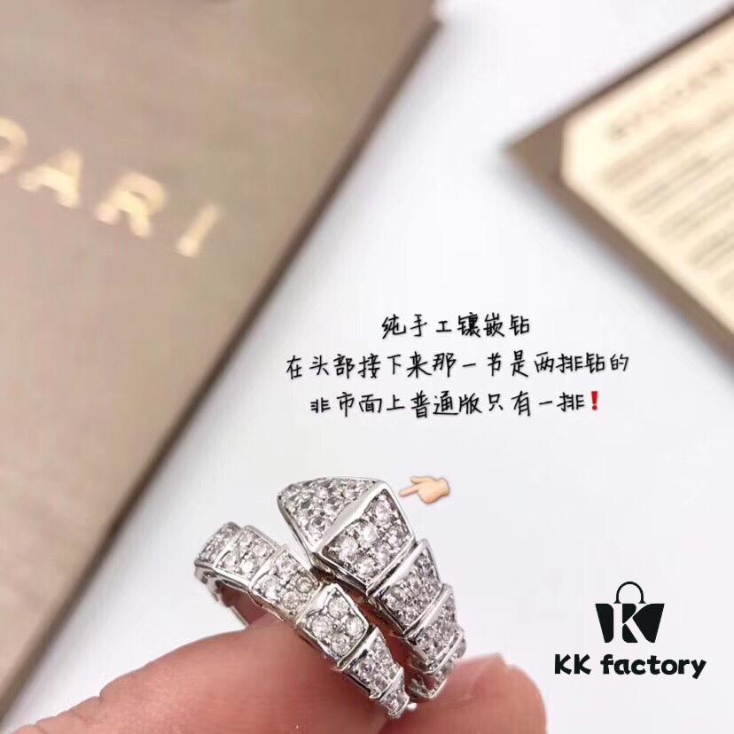 692fc5a399f2d84055c88a2d Bvlgari Serpenti Snake Ring | High-Quality Replica