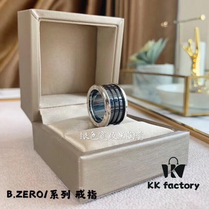 692fc60899f2d84055c88abe BVLGARI Bulgari Black Ceramic CNC Precision-Carved Ring in Rose Gold and White Gold