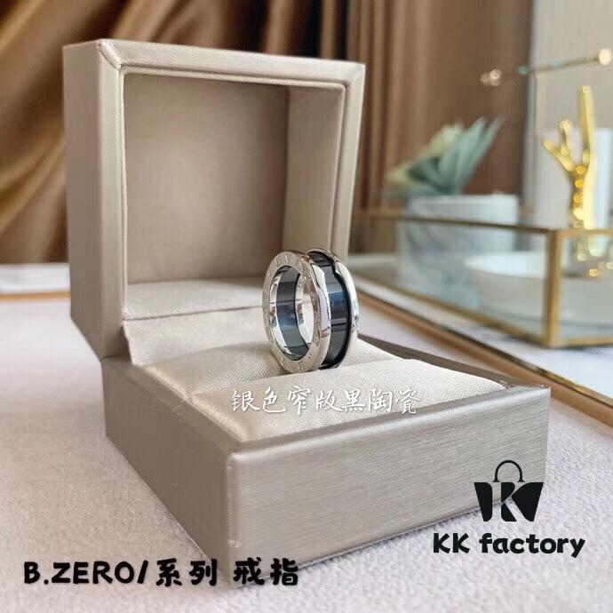 692fc60999f2d84055c88ac0 BVLGARI Bulgari Black Ceramic CNC Precision-Carved Ring in Rose Gold and White Gold
