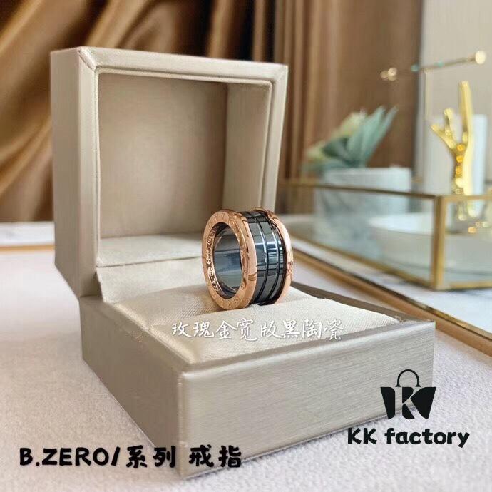 692fc60999f2d84055c88ac1 BVLGARI Bulgari Black Ceramic CNC Precision-Carved Ring in Rose Gold and White Gold