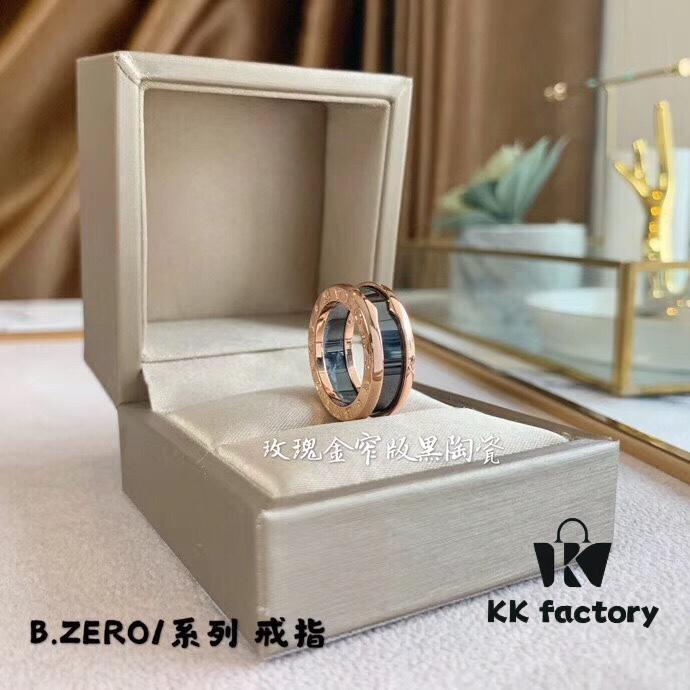 692fc60999f2d84055c88ac2 BVLGARI Bulgari Black Ceramic CNC Precision-Carved Ring in Rose Gold and White Gold
