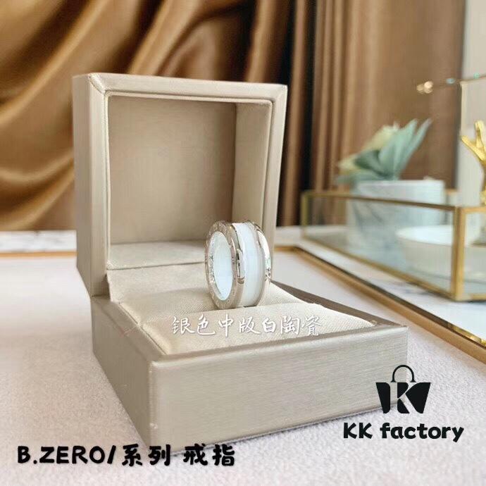 692fc60b99f2d84055c88ac5 BVLGARI White Ceramic CNC Precision-Carved Ring in Rose Gold