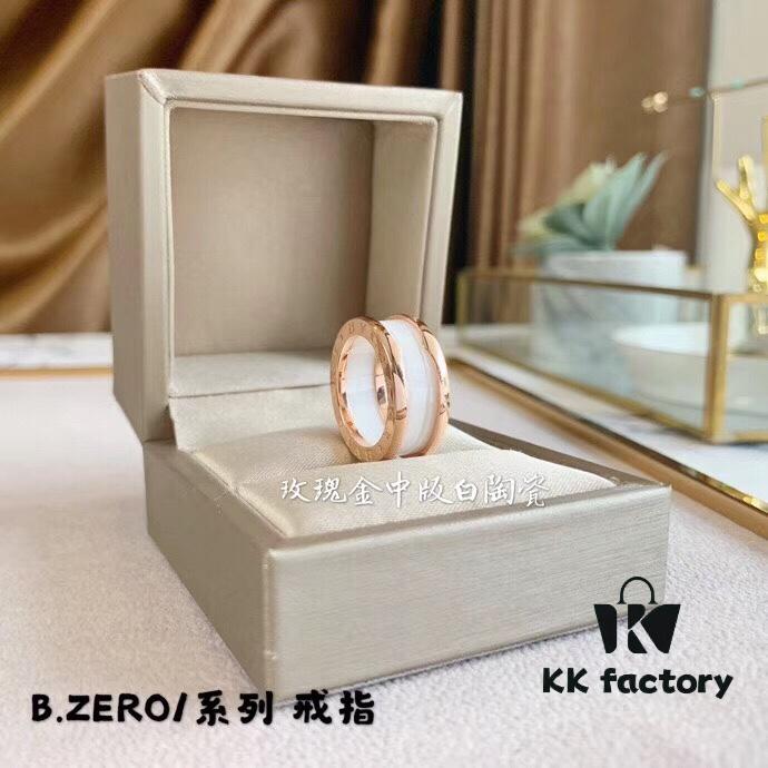 692fc60b99f2d84055c88ac6 BVLGARI White Ceramic CNC Precision-Carved Ring in Rose Gold