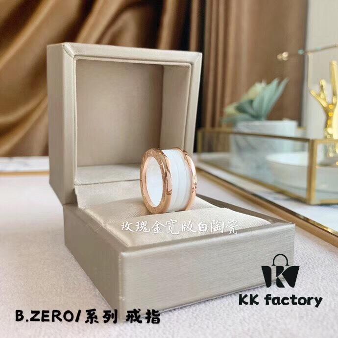 692fc60c99f2d84055c88ac7 BVLGARI White Ceramic CNC Precision-Carved Ring in Rose Gold