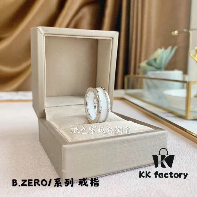 692fc60d99f2d84055c88ac8 BVLGARI White Ceramic CNC Precision-Carved Ring in Rose Gold