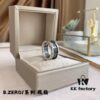 692fc61099f2d84055c88acd BVLGARI Bulgari Black Ceramic CNC Precision-Carved Ring in Rose Gold and White Gold
