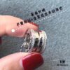 Bvlgari Diamond-Set Spring Necklace