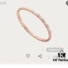 692fc62399f2d84055c88af1 BVLGARI Classic Reimagined Natural Shell Snake Bangle Bracelet in Rose Gold with Diamond Accents, Premium 925 Sterling Silver Thick Gold Plated with Mother of Pearl