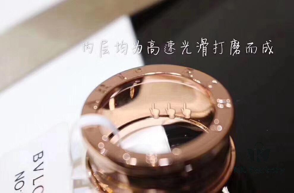 692fc62899f2d84055c88afc Bvlgari Brown Ceramic Ring Limited Edition