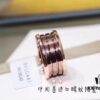 692fc62a99f2d84055c88b01 Bvlgari Brown Ceramic Ring Limited Edition