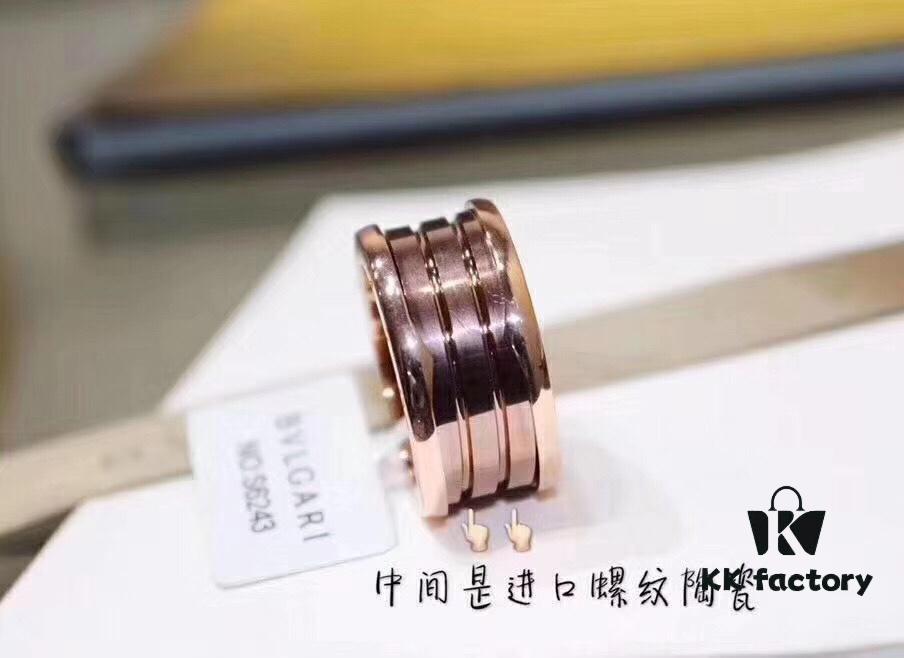 692fc62a99f2d84055c88b01 Bvlgari Brown Ceramic Ring Limited Edition