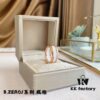 692fc62b99f2d84055c88b04 BVLGARI White Ceramic CNC Precision-Carved Ring in Rose Gold