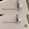 BVLGARI Bulgari Classic Collection Charity 'Little Red Man' Ring - Couples Ring, In Stock with Full Packaging, Size 5–11