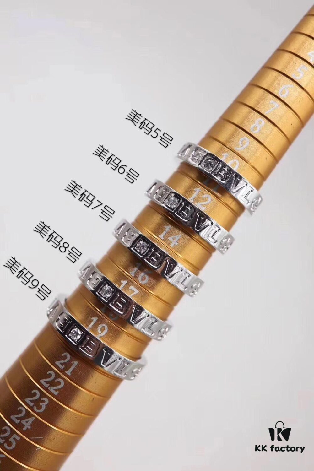 Bvlgari Couple's Solitaire Sterling Silver Ring