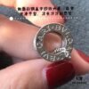 692fc65399f2d84055c88b58 Bvlgari B-Zero Diamond Spring Necklace, Aesthetic Classic Piece with 18K Gold Plating