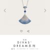 692fc66399f2d84055c88b76 🎄Christmas Gift 🎁 BVLGARI Bulgari New Full Diamond Fan Necklace, V-Gold Plated Material