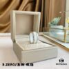 BVLGARI B.ZERO1 Ceramic Ring