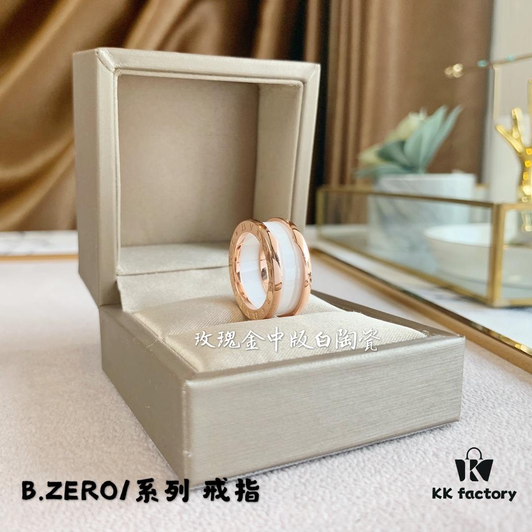 BVLGARI B.ZERO1 Ceramic Ring