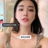 692fc66999f2d84055c88b83 BVLGARI Bulgari Yellow Gold Spring Series Necklace - In Stock