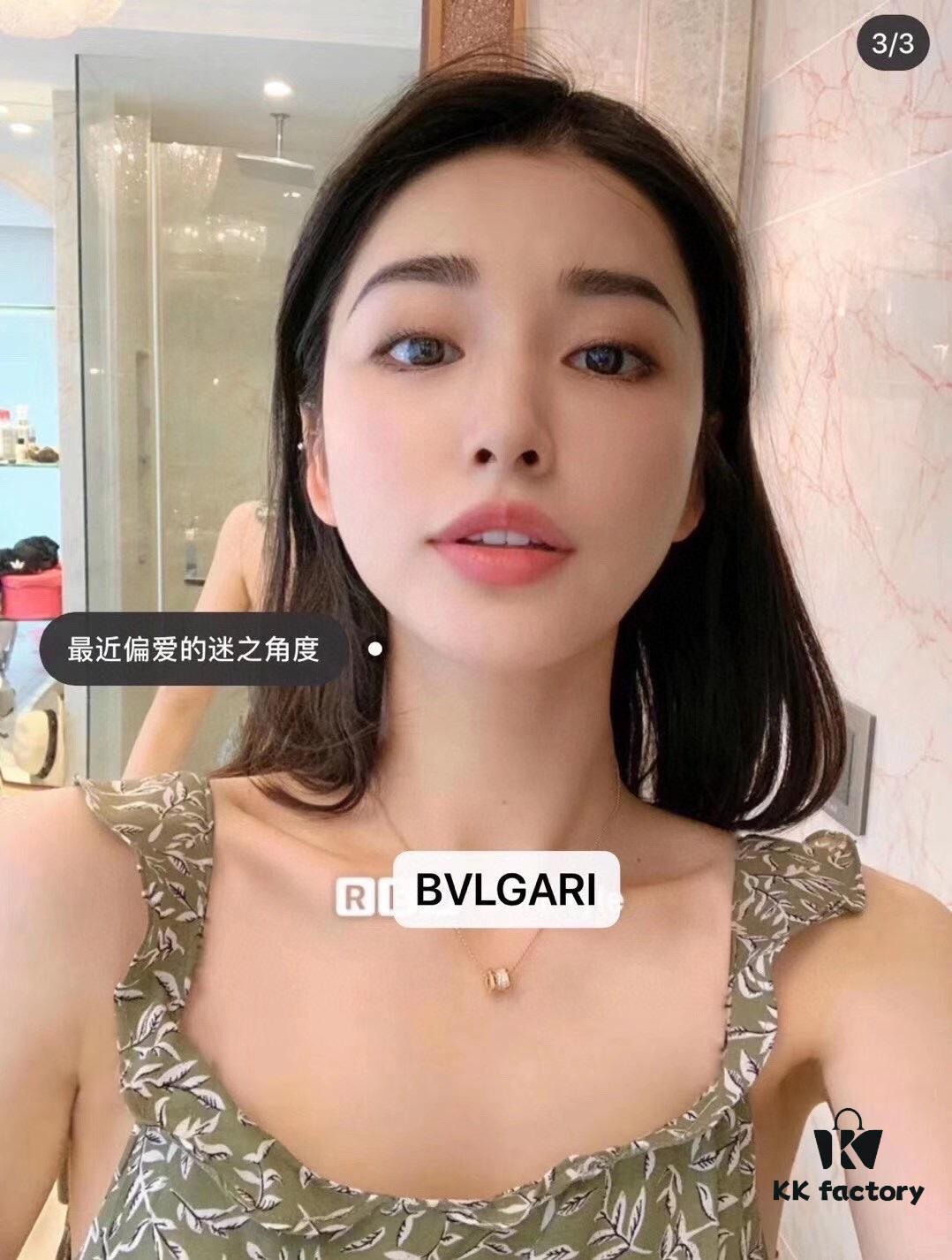 692fc66999f2d84055c88b83 BVLGARI Bulgari Yellow Gold Spring Series Necklace - In Stock